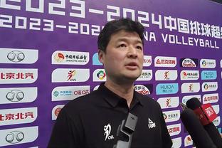 津媒：国足亚洲杯首战全力争胜，扬科维奇始终避谈球队目标